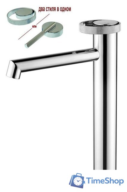 Смеситель Ganzer GZ19112 - Изображение №1 — Интернет-магазин Time-Shop