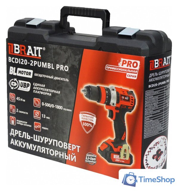 Ударная дрель-шуруповерт Brait BCDI20-2PUMBL PRO (с 1-м АКБ, кейс) - Изображение №6 — Интернет-магазин Time-Shop