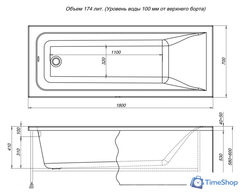 Ванна Aquanet Bright 165x70 - Изображение №5 — Интернет-магазин Time-Shop