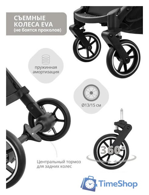 Коляска прогулочная «книга» Indigo Onyx (серый) - Изображение №5 — Интернет-магазин Time-Shop