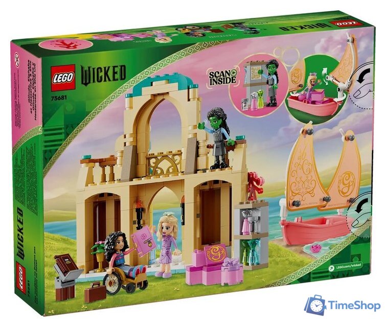 Конструктор LEGO Wicked 75681 Глинда, Эльфаба и Несса Роуз в университете Шиз - Изображение №2 — Интернет-магазин Time-Shop
