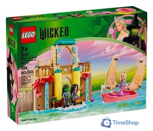 Конструктор LEGO Wicked 75681 Глинда, Эльфаба и Несса Роуз в университете Шиз - Изображение №1 — Интернет-магазин Time-Shop