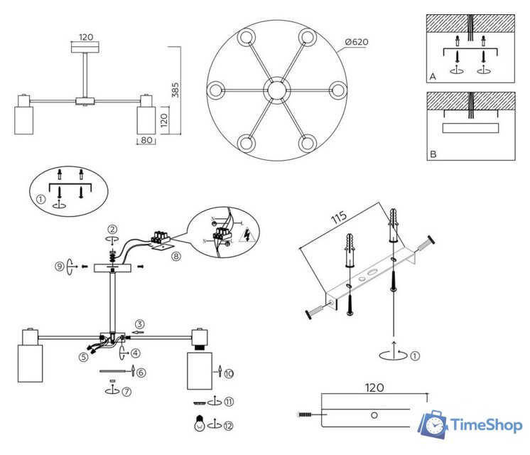 Подвесная люстра Ambrella light TR9581/6 BS (латунь) - Изображение №7 — Интернет-магазин Time-Shop