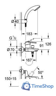 Смеситель Grohe EuroStyle 33592000 - Изображение №2 — Интернет-магазин Time-Shop
