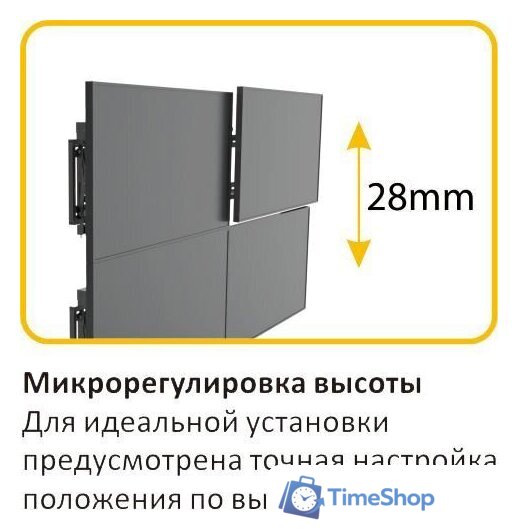 Кронштейн для телевизора Digis DSM-P0380 - Изображение №9 — Интернет-магазин Time-Shop