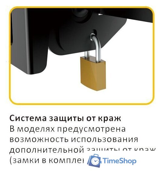 Кронштейн для телевизора Digis DSM-P0380 - Изображение №12 — Интернет-магазин Time-Shop