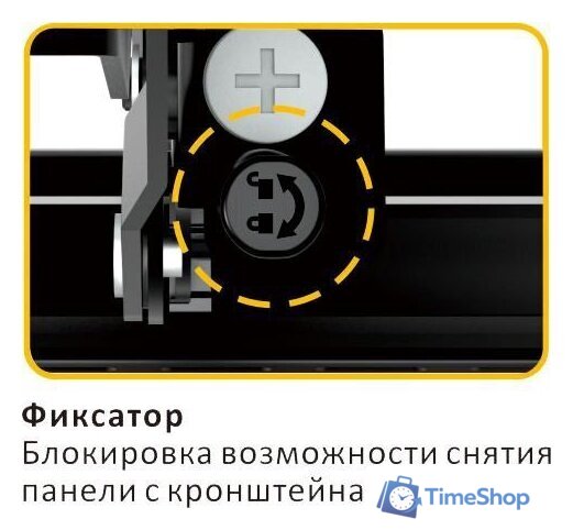 Кронштейн для телевизора Digis DSM-P0380 - Изображение №6 — Интернет-магазин Time-Shop