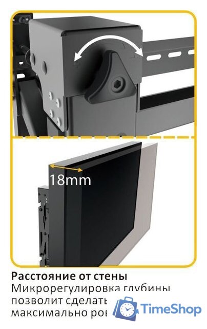 Кронштейн для телевизора Digis DSM-P0380 - Изображение №11 — Интернет-магазин Time-Shop