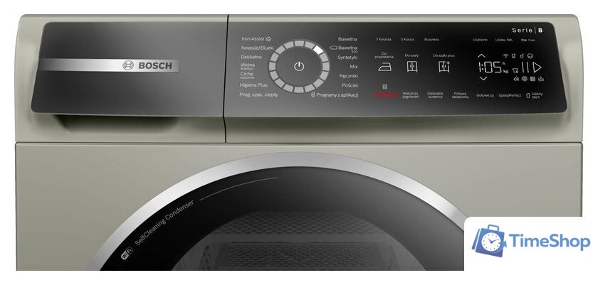 Сушильная машина Bosch Serie 8 WQB246AXPL - Изображение №2 — Интернет-магазин Time-Shop