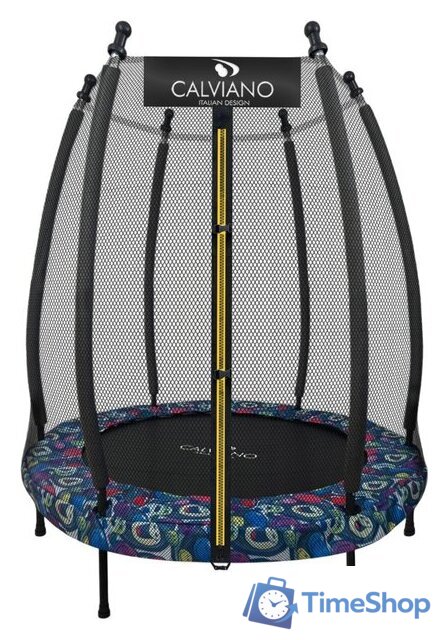 Батут Calviano Master Smile Elastic Band 140 см - 4.5ft (на резинках) - Изображение №1 — Интернет-магазин Time-Shop