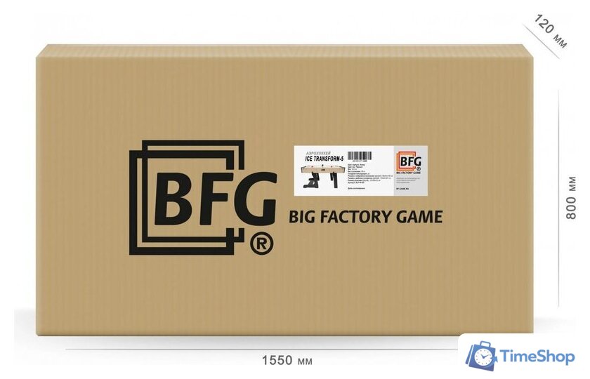 Аэрохоккей BFG Ice Transform 5 BFG-5FAHiS (йоркшир) - Изображение №11 — Интернет-магазин Time-Shop