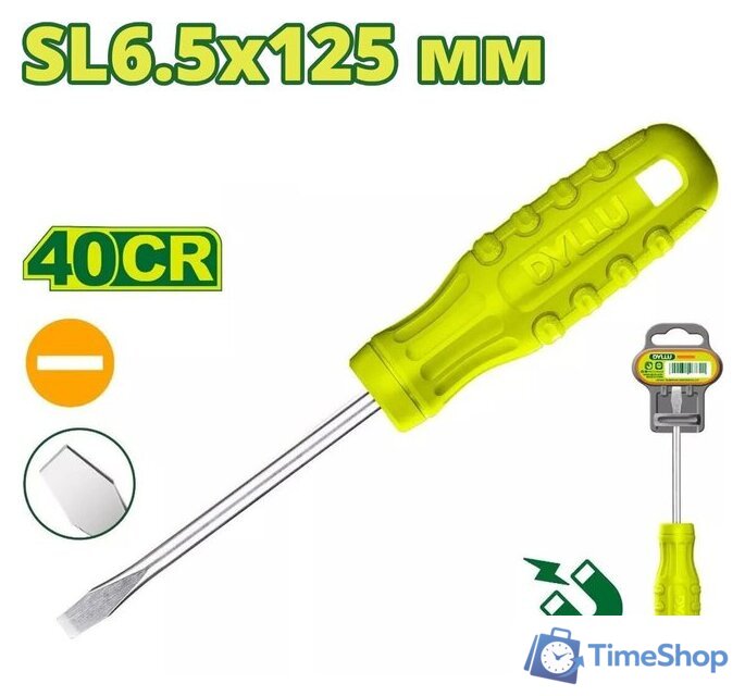 Отвертка Dyllu DTSD3965 - Изображение №1 — Интернет-магазин Time-Shop