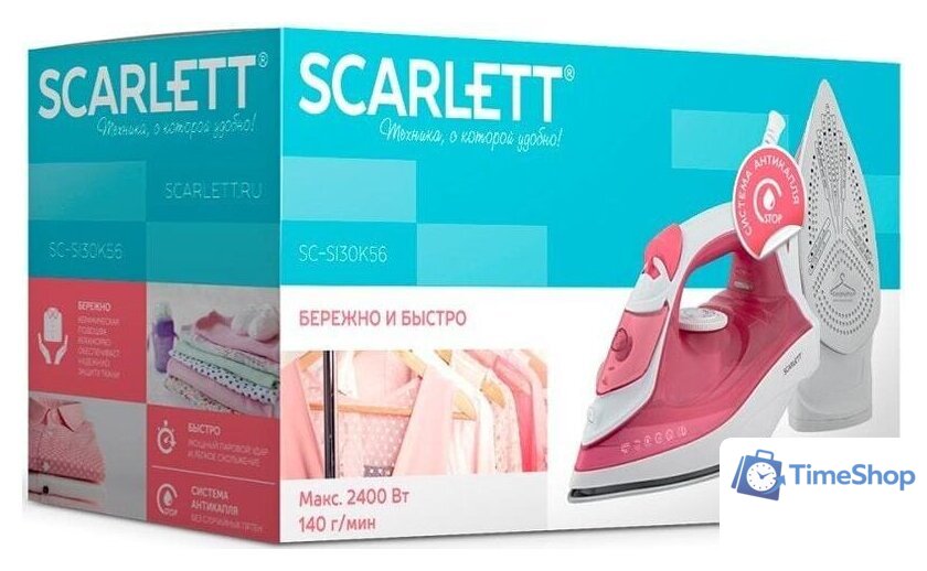 Утюг Scarlett SC-SI30K56 - Изображение №6 — Интернет-магазин Time-Shop