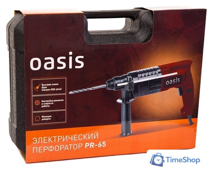 Перфоратор Oasis PR-65 - Изображение №4 — Интернет-магазин Time-Shop
