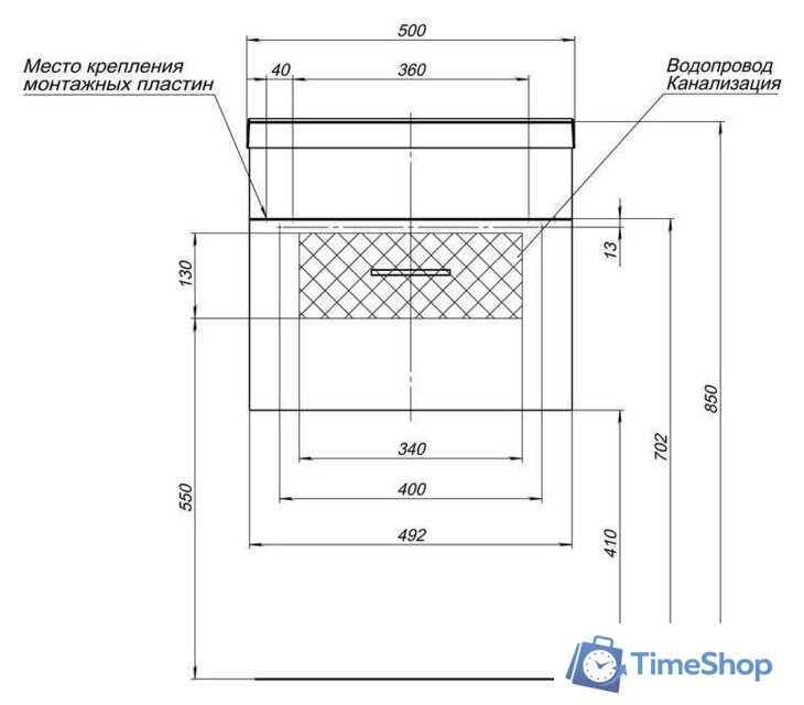  Aquanet Тумба с умывальником Нота 50 287705 - Изображение №8 — Интернет-магазин Time-Shop