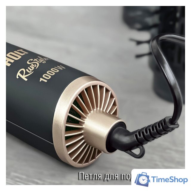 Фен-щетка Holt HT-HDB-001 (черный) - Изображение №4 — Интернет-магазин Time-Shop
