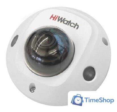 IP-камера HiWatch DS-I259M(C) (2.8 мм) - Изображение №1 — Интернет-магазин Time-Shop