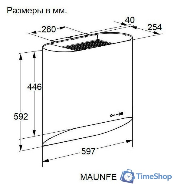 Кухонная вытяжка MAUNFELD Guna 60 (черный антрацит с розовым золотом) - Изображение №17 — Интернет-магазин Time-Shop