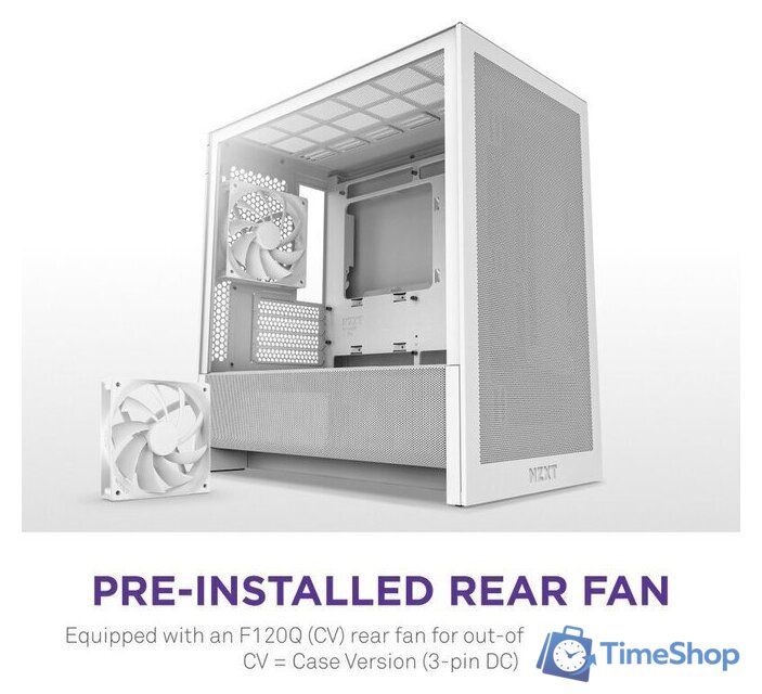 Корпус NZXT H3 Flow CC-H31FW-01 - Изображение №9 — Интернет-магазин Time-Shop