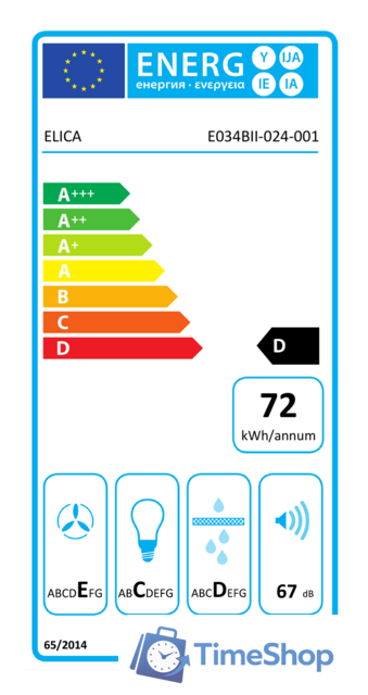 Кухонная вытяжка Elica Tonda WH F/60 2939587C - Изображение №4 — Интернет-магазин Time-Shop