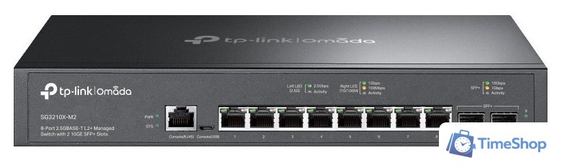 Управляемый коммутатор уровня 2+ TP-Link Omada SG3210X-M2 V1 - Изображение №1 — Интернет-магазин Time-Shop