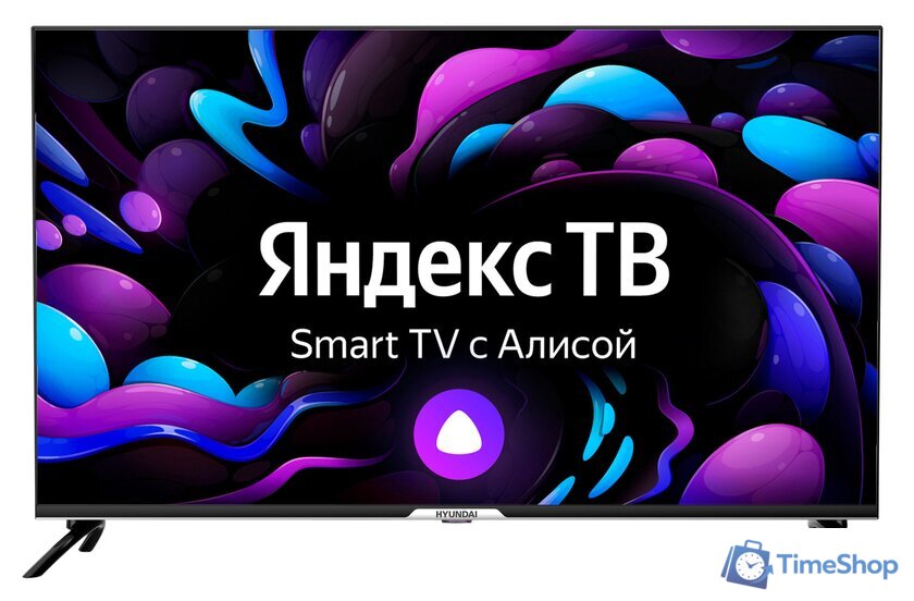 Телевизор Hyundai H-LED43BU7003 - Изображение №1 — Интернет-магазин Time-Shop