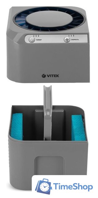 Мойка воздуха Vitek VT-8556 - Изображение №3 — Интернет-магазин Time-Shop