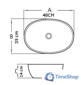 Умывальник Mexen Viki MEX-21054861 - Изображение №2 — Интернет-магазин Time-Shop