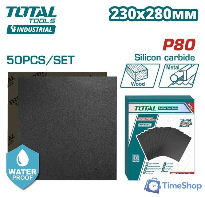 Набор шлифлистов Total TAC008016 (50 шт) - Изображение №1 — Интернет-магазин Time-Shop