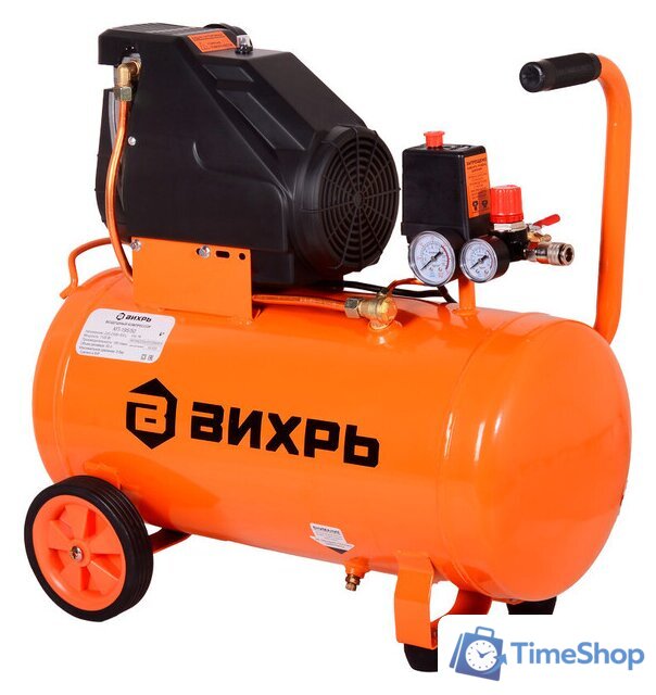 Компрессор Вихрь КП-195/50 - Изображение №1 — Интернет-магазин Time-Shop