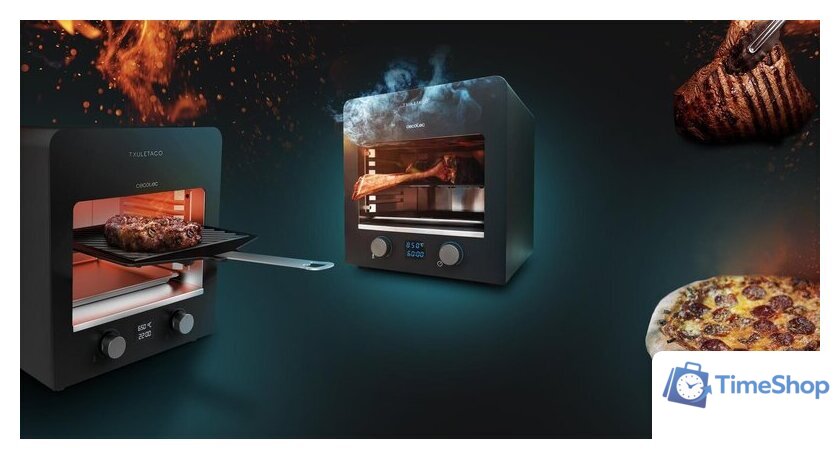 Электрогриль Cecotec Txuletaco 8000 Inferno 03062 - Изображение №2 — Интернет-магазин Time-Shop