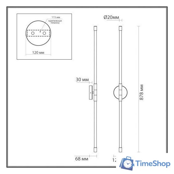 Бра Odeon Light Anta 4392/20WL - Изображение №2 — Интернет-магазин Time-Shop
