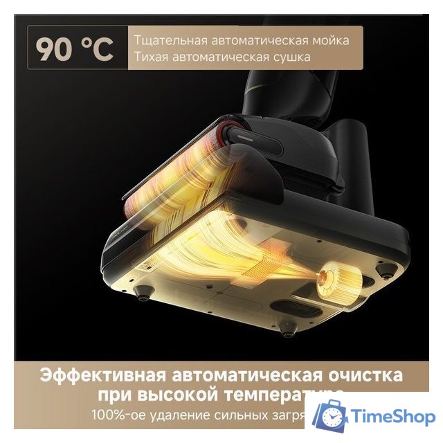 Вертикальный моющий пылесос Trouver Wet and Dry M10 Pro - Изображение №11 — Интернет-магазин Time-Shop
