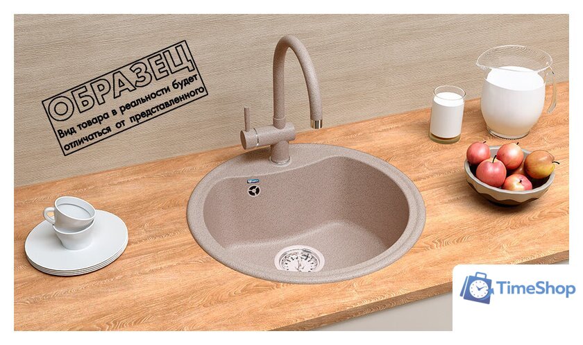 Кухонная мойка Ulgran U-601 (344 ультра-черный) - Изображение №2 — Интернет-магазин Time-Shop