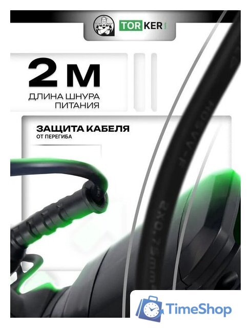 Эксцентриковая шлифмашина Torker OS350-125 - Изображение №6 — Интернет-магазин Time-Shop