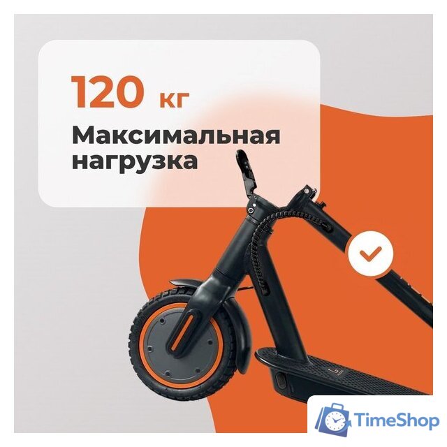 Электросамокат Kugoo E2 - Изображение №15 — Интернет-магазин Time-Shop