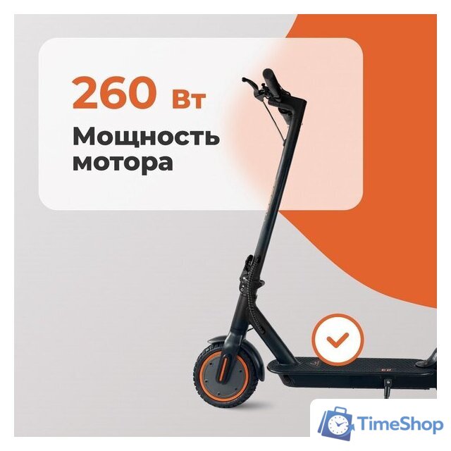 Электросамокат Kugoo E2 - Изображение №12 — Интернет-магазин Time-Shop