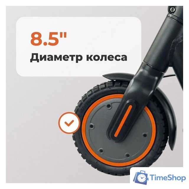 Электросамокат Kugoo E2 - Изображение №9 — Интернет-магазин Time-Shop