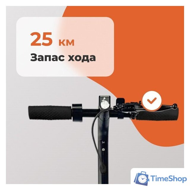 Электросамокат Kugoo E2 - Изображение №14 — Интернет-магазин Time-Shop