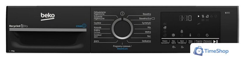 Сушильная машина BEKO BM3T49249WBDC - Изображение №3 — Интернет-магазин Time-Shop
