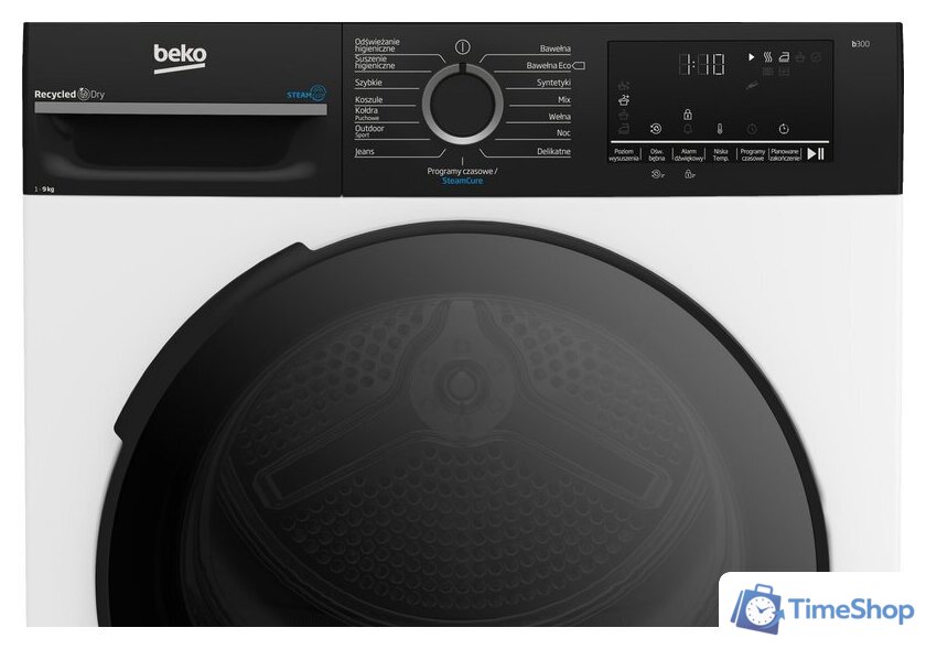 Сушильная машина BEKO BM3T49249WBDC - Изображение №5 — Интернет-магазин Time-Shop