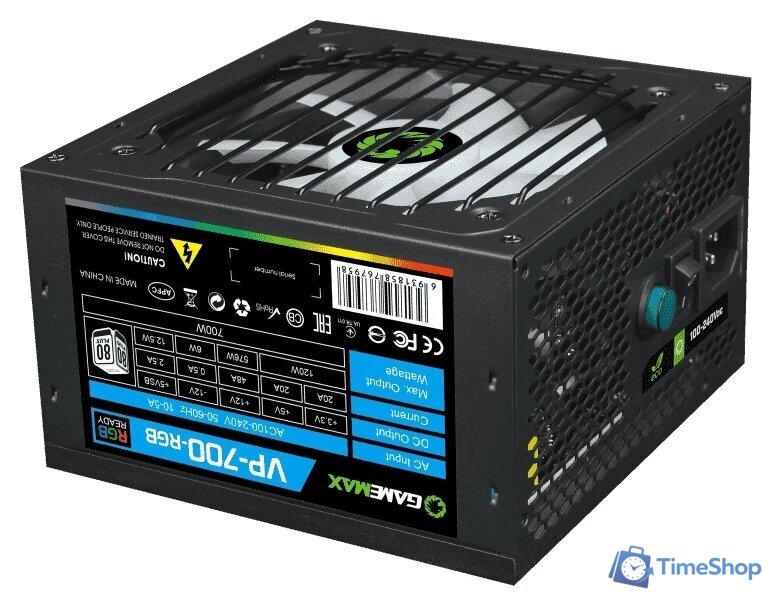 Блок питания GameMax VP-700-RGB - Изображение №2 — Интернет-магазин Time-Shop