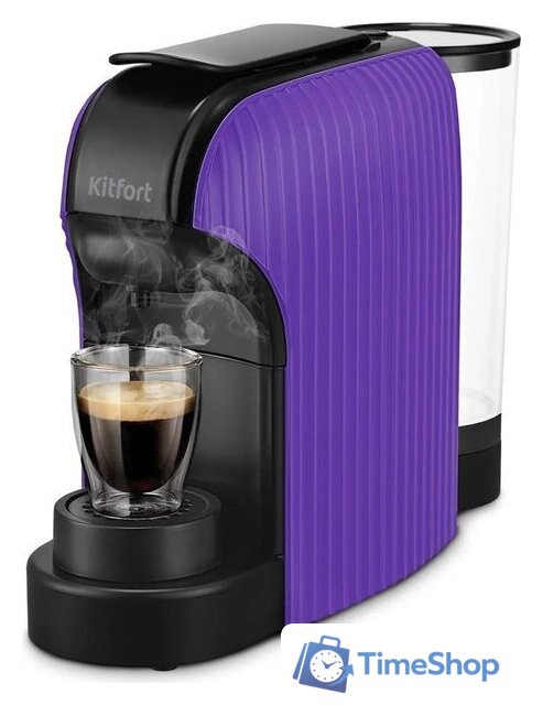 Капсульная кофеварка Kitfort KT-7527 - Изображение №1 — Интернет-магазин Time-Shop
