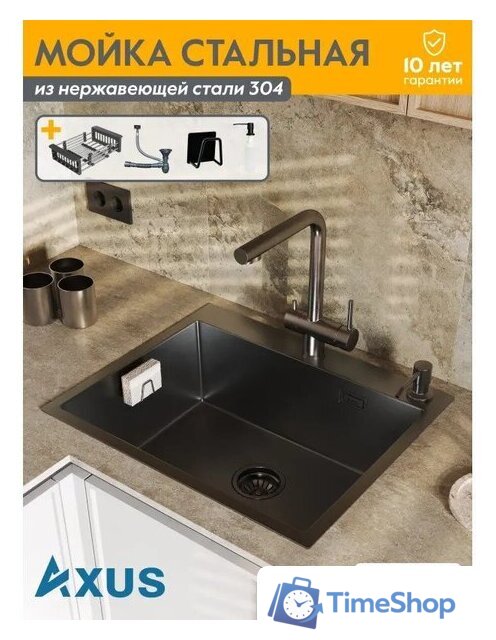 Кухонная мойка Axus LS-6050B Nano Black - Изображение №10 — Интернет-магазин Time-Shop