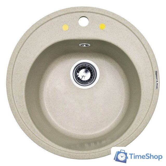 Кухонная мойка Zigmund & Shtain Kreis 505 (речной песок) - Изображение №1 — Интернет-магазин Time-Shop