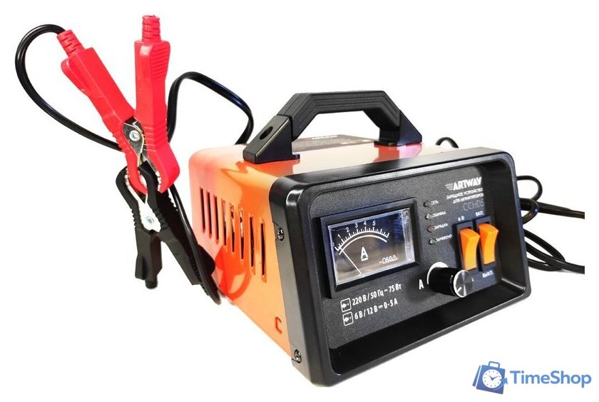 Зарядное устройство Artway CCH05 - Изображение №1 — Интернет-магазин Time-Shop