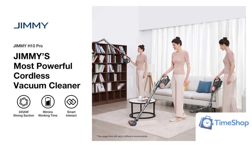 Пылесос Jimmy H10 Pro - Изображение №15 — Интернет-магазин Time-Shop