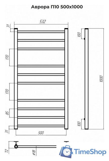 Полотенцесушитель TERMINUS Аврора П10 500x1000 нп (сатин) - Изображение №2 — Интернет-магазин Time-Shop