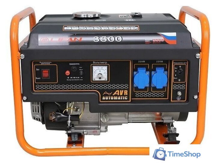 Бензиновый генератор Lifan 3500 3GF-6 - Изображение №1 — Интернет-магазин Time-Shop