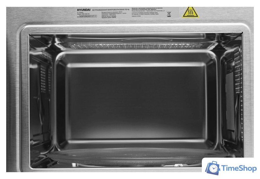 Микроволновая печь Hyundai HBW 2560 (белый) - Изображение №5 — Интернет-магазин Time-Shop
